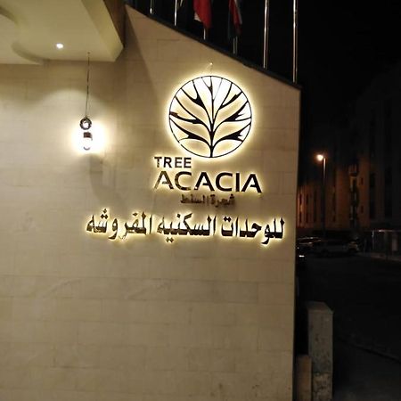 Acacia Aparthotel Джидда Екстер'єр фото